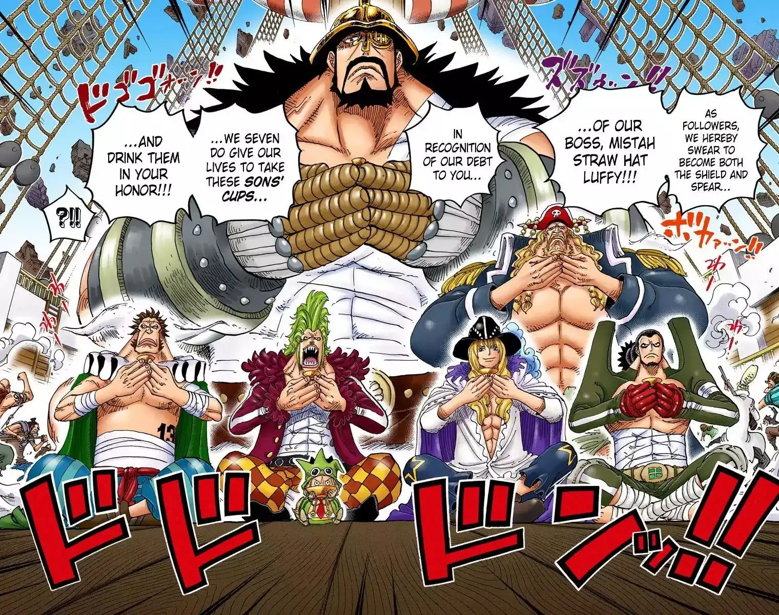 One Piece - Digital Colored Comics Chapter 800 9